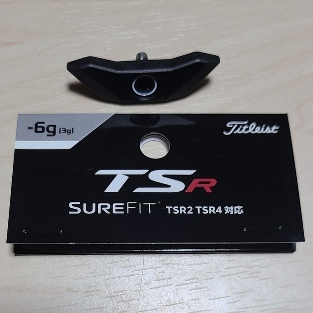 Titleist - タイトリスト TSR2ドライバー 10度 ヘッドのみの通販 by