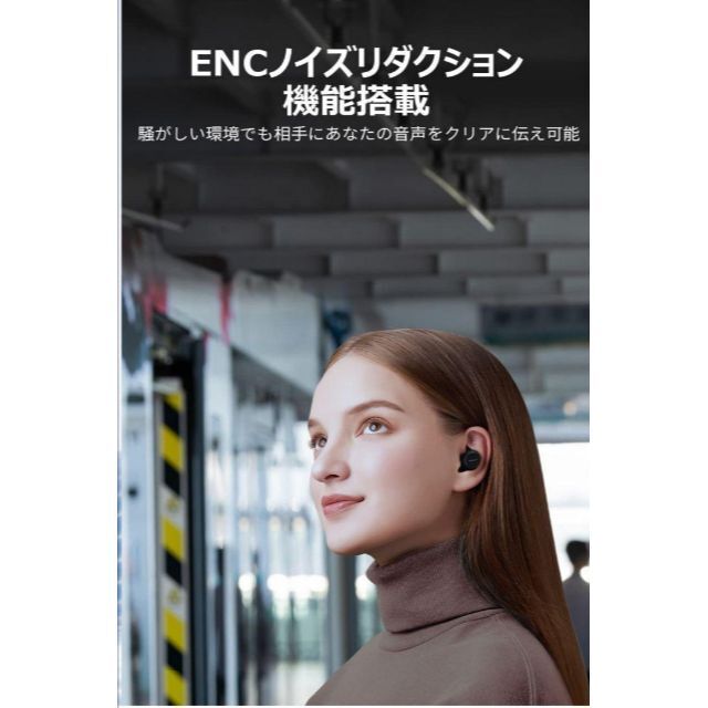 30  Essential E3100 Plus ワイヤレスイヤホン スマホ/家電/カメラのオーディオ機器(ヘッドフォン/イヤフォン)の商品写真