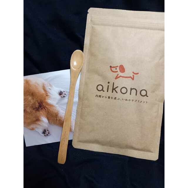 aikona あいこな 犬用 サプリメント