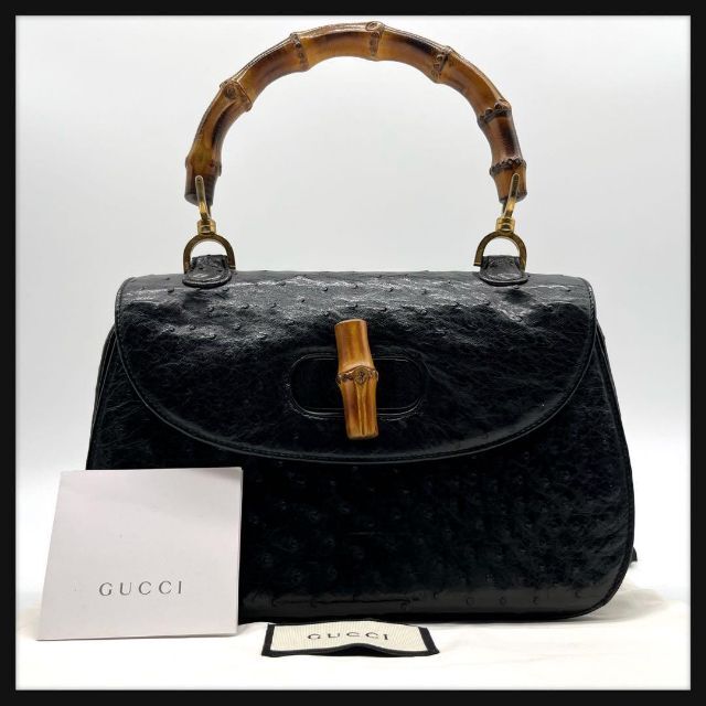 ☆お求めやすく価格改定☆ Gucci 希少品 ハンドバッグ オーストリッチ