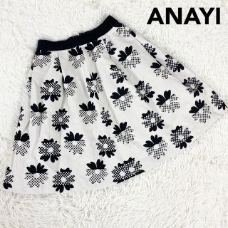 アナイ(ANAYI)の【美品☆】アナイ　ANAYI スカート　花柄　フラワー柄　白黒　Mサイズ(ひざ丈スカート)