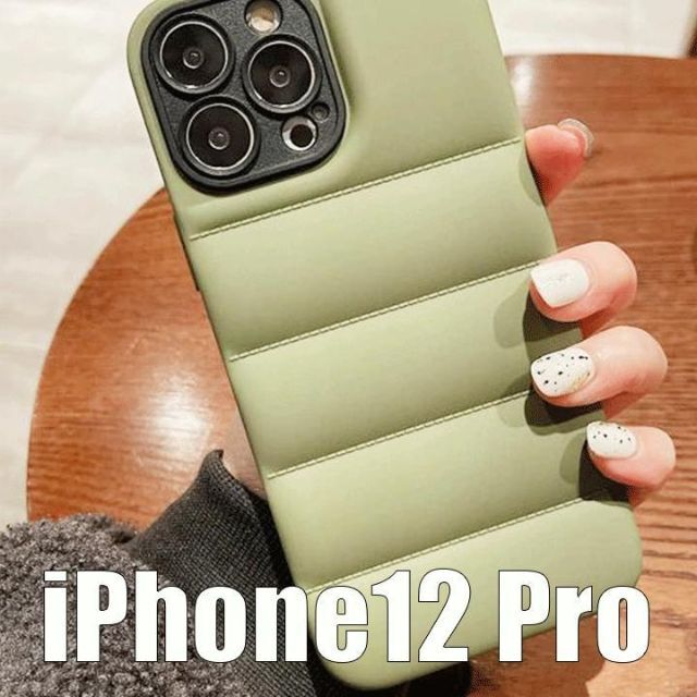 Apple(アップル)のiPhone12pro アイフォンプロ12 ケース ダウン グリーン　韓国 スマホ/家電/カメラのスマホアクセサリー(iPhoneケース)の商品写真