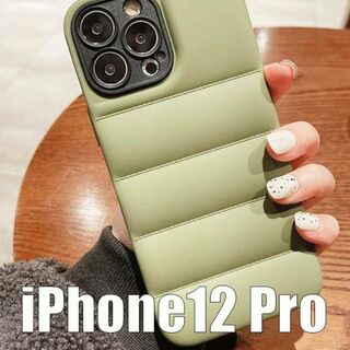 アップル(Apple)のiPhone12pro アイフォンプロ12 ケース ダウン グリーン　韓国(iPhoneケース)
