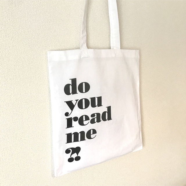 ★ベルリン発★ do you read me?! 本屋 トートバッグ 男女兼用 レディースのバッグ(トートバッグ)の商品写真