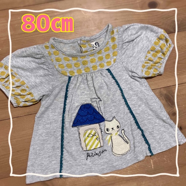 Petit jam(プチジャム)のPetit jam 半袖チュニック キッズ/ベビー/マタニティのキッズ服女の子用(90cm~)(Tシャツ/カットソー)の商品写真