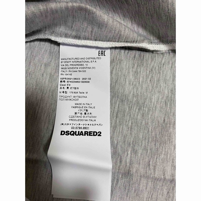 新品 Dsquared2 後染Tシャツ Mサイズ