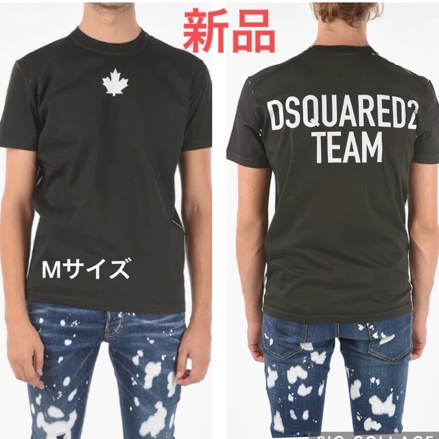 メンズ新品 Dsquared2 後染Tシャツ Mサイズ　①