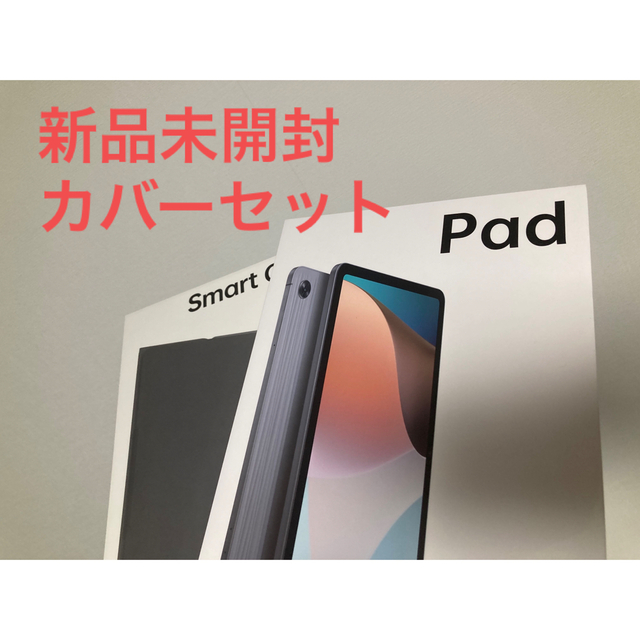 贈呈OPPO Pad Air　と純正スマートカバー グレーのセット