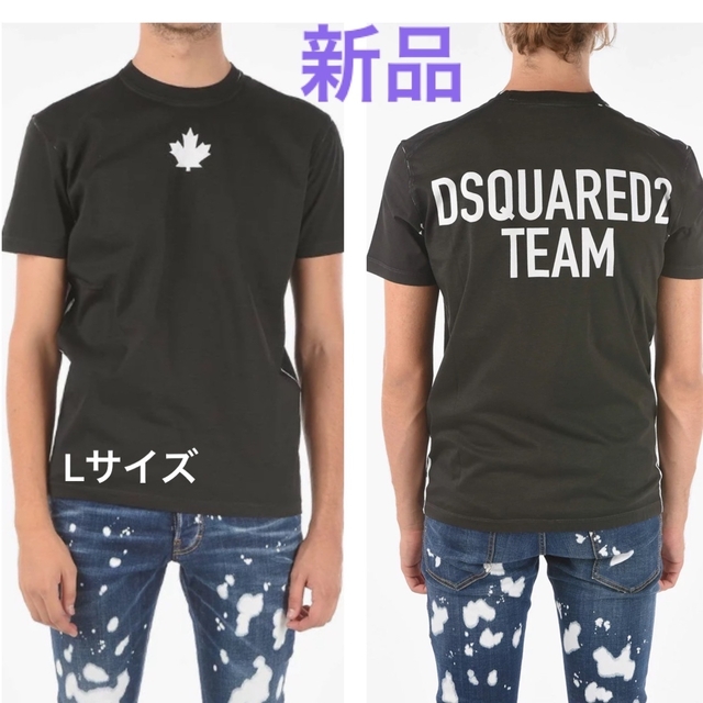 Tシャツ/カットソー(半袖/袖なし)新品 ディースクエアード 後染めTシャツ 黒 Lサイズ