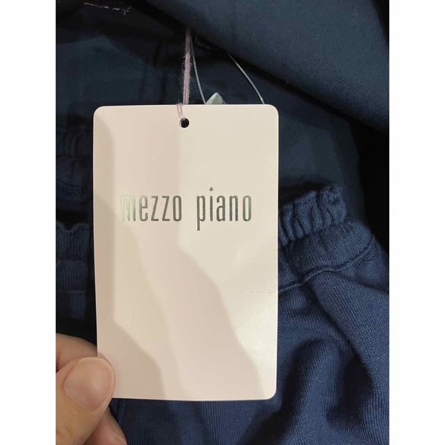 メゾピアノ セットアップ 80 新品