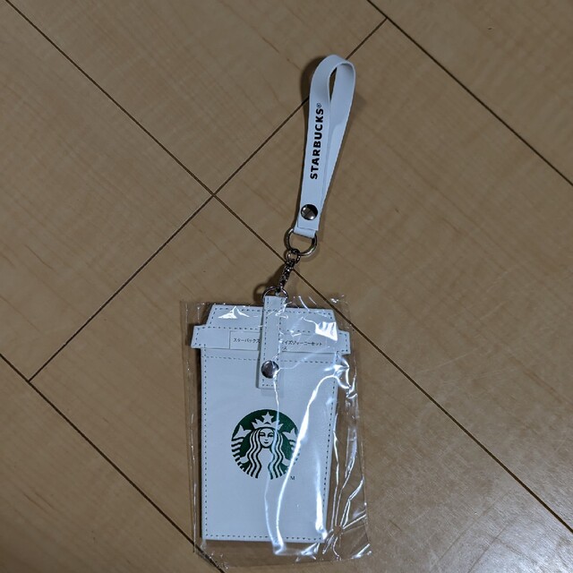 Starbucks(スターバックス)のMy Customize Journey Set 3点セット エンタメ/ホビーのコレクション(ノベルティグッズ)の商品写真