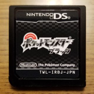 ニンテンドーDS(ニンテンドーDS)のポケットモンスターブラック(携帯用ゲームソフト)