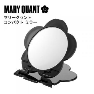 マリークワント(MARY QUANT)のマリークワント／ミラー(ミラー)