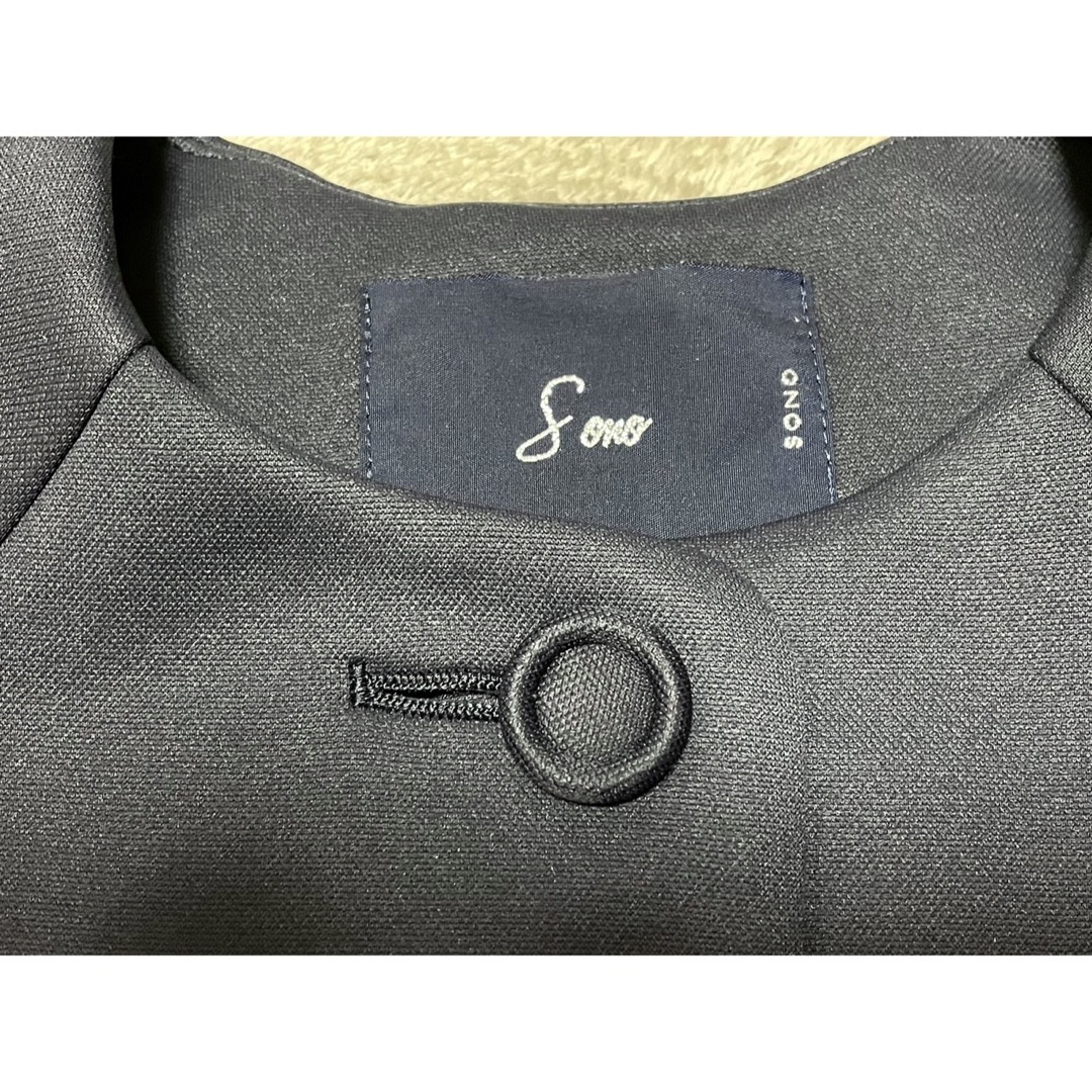 Sono(ソーノ)のSONO ソーノ ノーカラーマシュマロフレアコート レディース 2023ss新作 レディースのジャケット/アウター(ノーカラージャケット)の商品写真