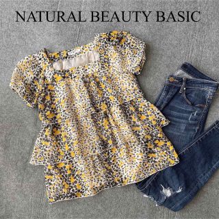 ナチュラルビューティーベーシック(NATURAL BEAUTY BASIC)のNATURAL BEAUTY BASIC 段フリル ブラウス*プラステ(シャツ/ブラウス(半袖/袖なし))