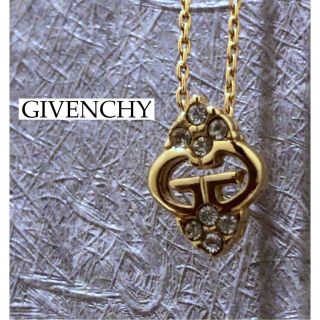 ジバンシィ(GIVENCHY)の【美品】GIVENCHY ジバンシー Gロゴ ネックレス チェーン 極希少(ネックレス)