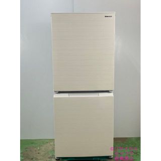中古】 9ページ目 - 冷蔵庫の通販 6,000点以上(スマホ/家電/カメラ