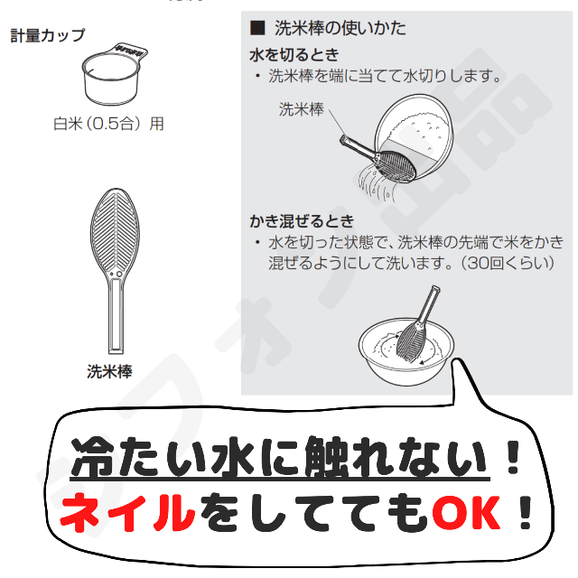 アイリスオーヤマ(アイリスオーヤマ)のP⑤【約1年保証・スピード配送】炊飯器 10合炊き 1升炊き 新品 茶 *0 スマホ/家電/カメラの調理家電(炊飯器)の商品写真