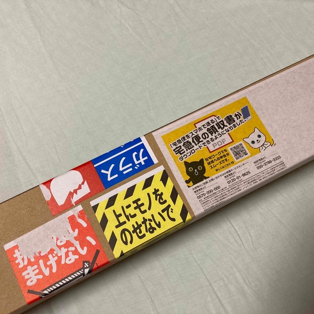 mina perhonen - life puzzle ポスターの通販 by jun's shop|ミナ