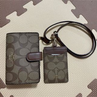 コーチ(COACH)の新品未使用　コーチ　二つ折り財布　カードケース　2点セット　正規品(折り財布)