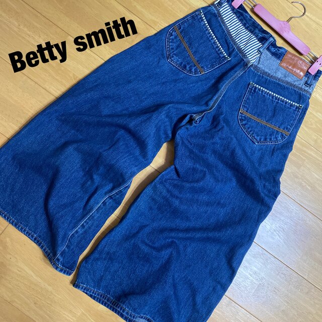 ベティスミス Betty smith デニム ガウチョ