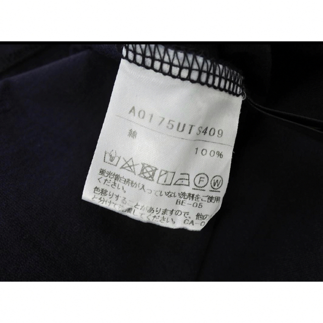 Liesse(リエス)のリエス ボリュームスリーブプルオーバー レディースのトップス(シャツ/ブラウス(長袖/七分))の商品写真