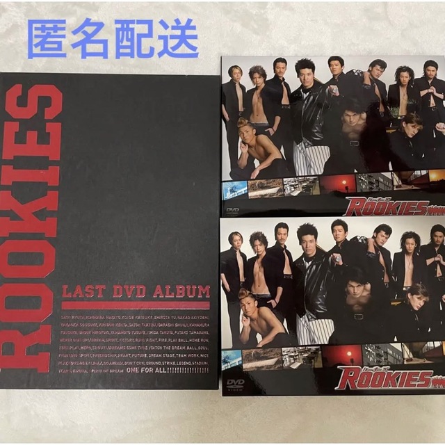 ⭐️moonさま専用⭐️ROOKIES 表Box&裏Box&映画(３枚組)の通販 by ...