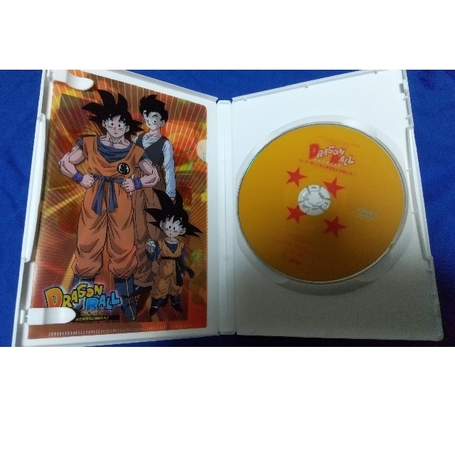 ドラゴンボール(ドラゴンボール)のDVD  ドラゴンボール 「オッス！帰ってきた孫悟空と仲間たち！！」 エンタメ/ホビーのDVD/ブルーレイ(アニメ)の商品写真