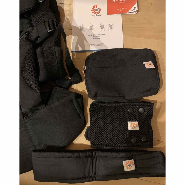 Ergobaby(エルゴベビー)のcozy様専用【日本正規品】エルゴベビー ベビーキャリア OMNI360 キッズ/ベビー/マタニティの外出/移動用品(抱っこひも/おんぶひも)の商品写真