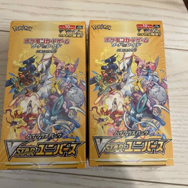 ポケモン VSTARユニバース 未開封2BOX シュリンク付き レビュー高評価