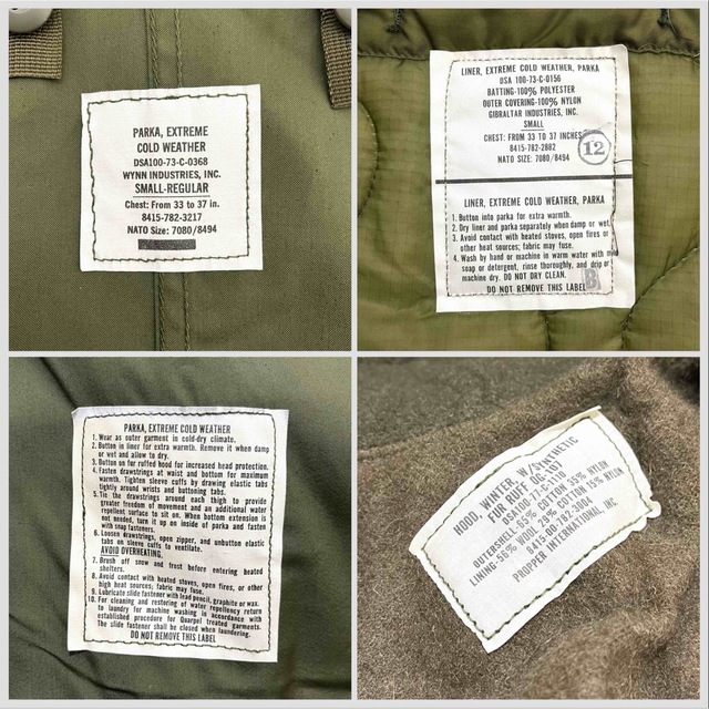 MILITARY(ミリタリー)の米軍実物 70sデッドストック M65 フィッシュテールパーカー S フルセット メンズのジャケット/アウター(モッズコート)の商品写真
