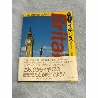 教科書(文学/小説)