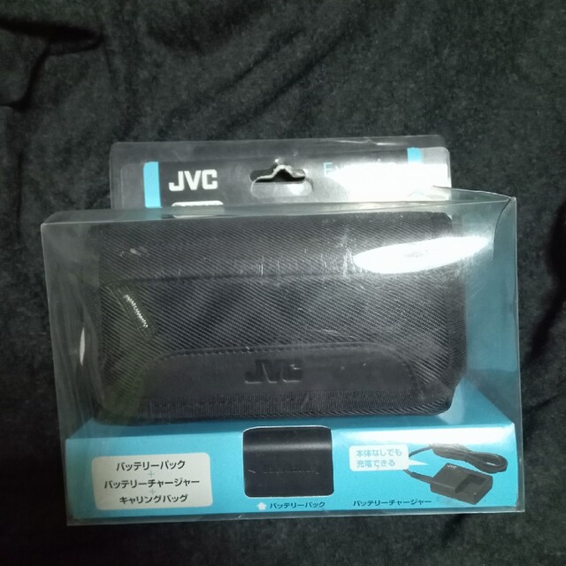 JVC ビデオカメラアクセサリーキット VU-VG20K