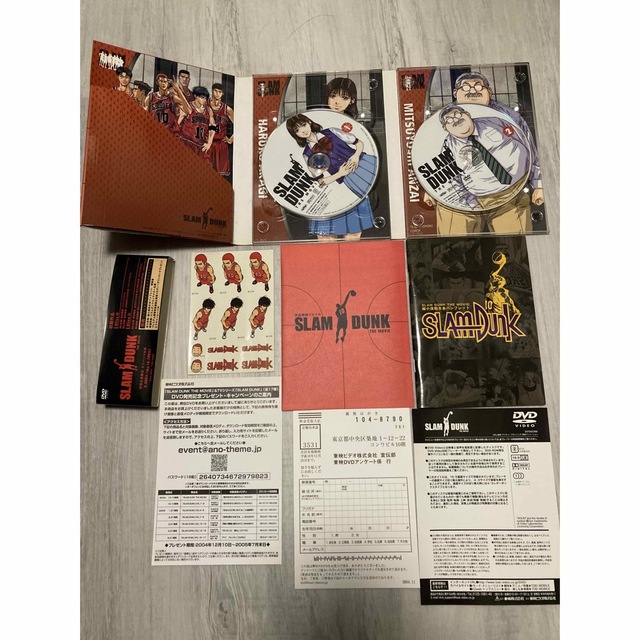 集英社(シュウエイシャ)のSLAM DUNK THE MOVIE DVD 初回限定版 エンタメ/ホビーのDVD/ブルーレイ(アニメ)の商品写真