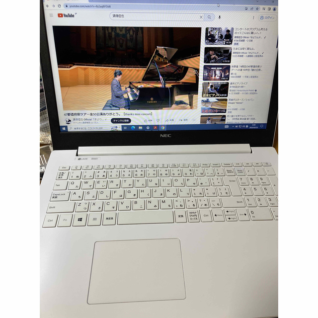 NEC - NEC LAVIE SSD256GB 8GBメモリ Office2019の通販 by あらも's
