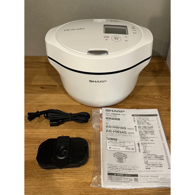 SHARP - いつき様専用!シャープ ヘルシオホットクック ホワイト KN