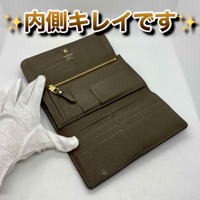 ‼️限界価格‼️ Louis Vuitton モノグラム サラ サイフ 財布 長財布