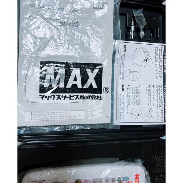 ワードライタ BL120 マックスの通販 by masl｜ラクマ