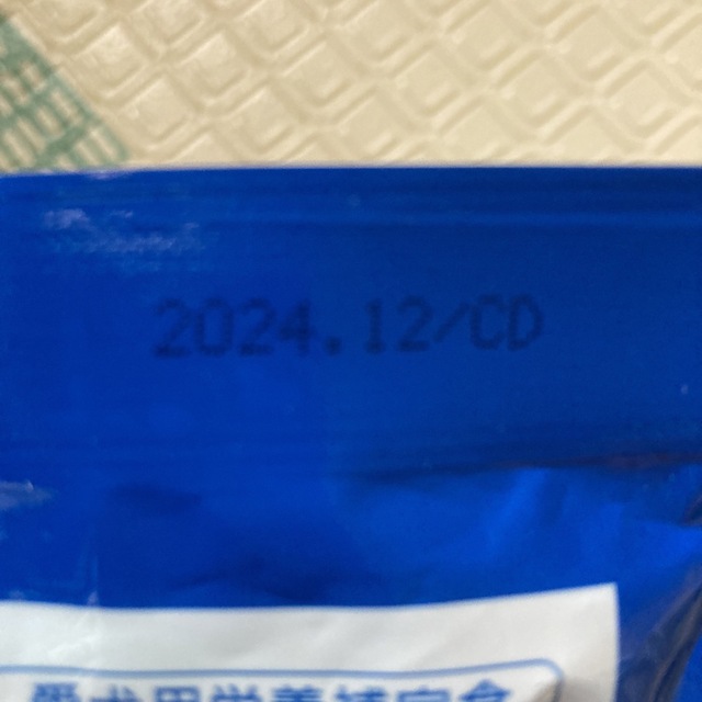 ペットスエット　20g7本ｘ5袋 その他のペット用品(ペットフード)の商品写真