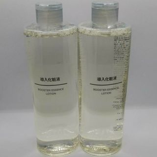 ムジルシリョウヒン(MUJI (無印良品))の■新品未開封■  無印良品 導入化粧液 ／400ml ／【２本セット】(ブースター/導入液)