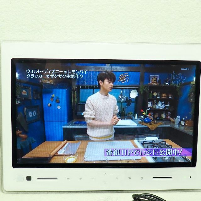 未使用品！au PHOTO-U TV ZTS11SWA 防水テレビ