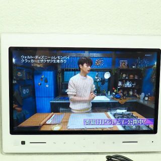 売約済み au PHOTO-U TV 10インチフルセグ防水録画テレビ - テレビ