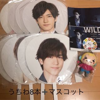 ヘイセイジャンプ(Hey! Say! JUMP)の【専用】中島裕翔セット (男性アイドル)