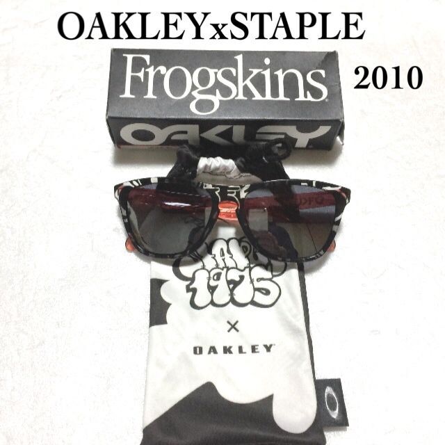 メンズOAKLEYxSTAPLE Frogskins サングラス 2010/オークリー
