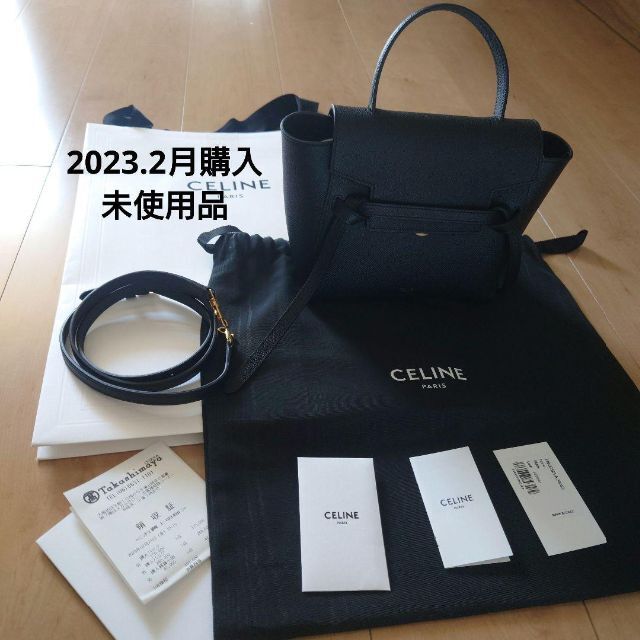 高価値セリー celine - CELINE ベルトバッグ マイクロ ブラック