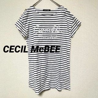 セシルマクビー(CECIL McBEE)の2333 セシルマクビー ボーダーミニワンピース チュニック ネイビー×白(チュニック)