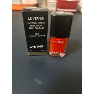 シャネル(CHANEL)のCHANEL ヴェルニ　ロングトゥニュ634(マニキュア)