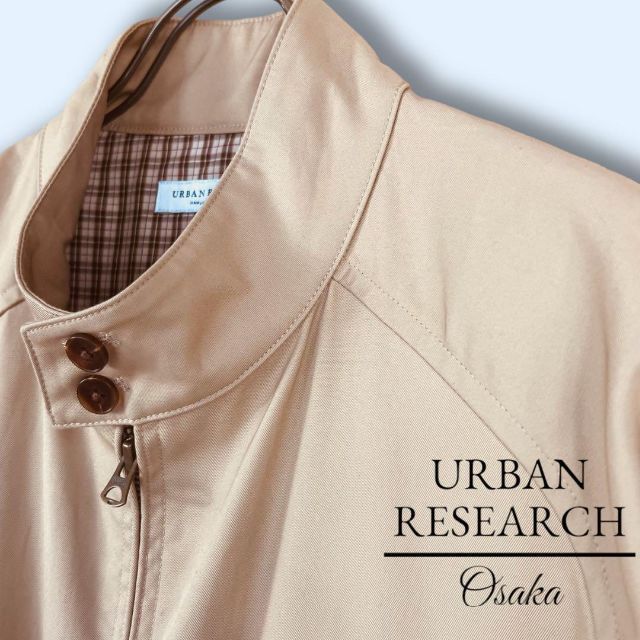 URBAN RESEARCH(アーバンリサーチ)の【アーバンリサーチ】スイングトップ ブルゾン ジャケット ブラウン 長袖 XL メンズのジャケット/アウター(ブルゾン)の商品写真