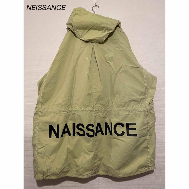 NEISSANCE SWEDISH ARMY SNOW CAMO PARKA