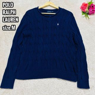 ポロラルフローレン 着画 ニット/セーター(レディース)の通販 53点 ポロラルフローレン 着画 ニット/セーター(レディース)の通販 53点